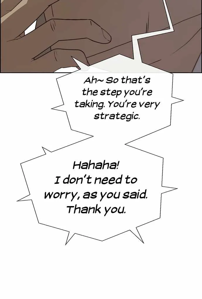 Read Real Man chapter 66 image 7 on Lezhin