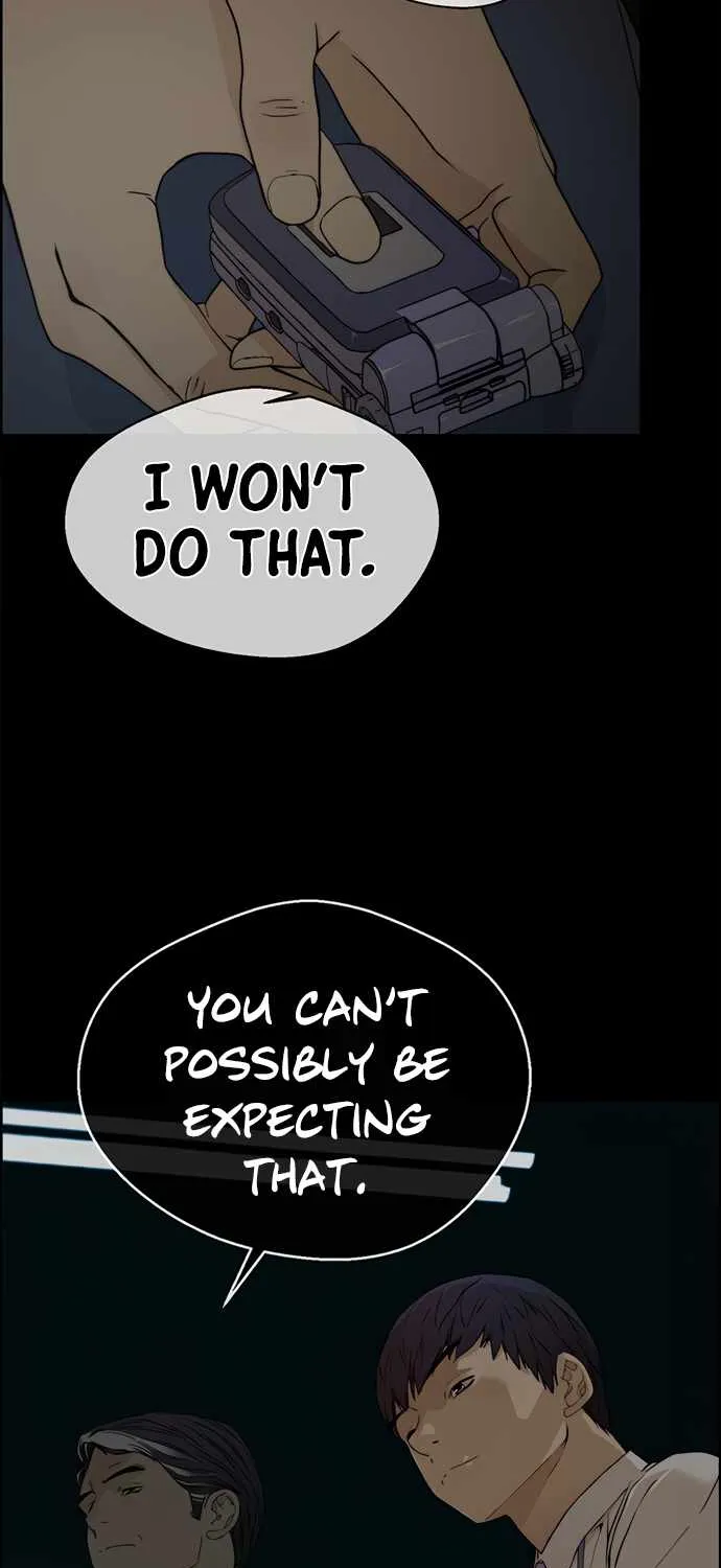 Read Real Man chapter 66 image 73 on Lezhin