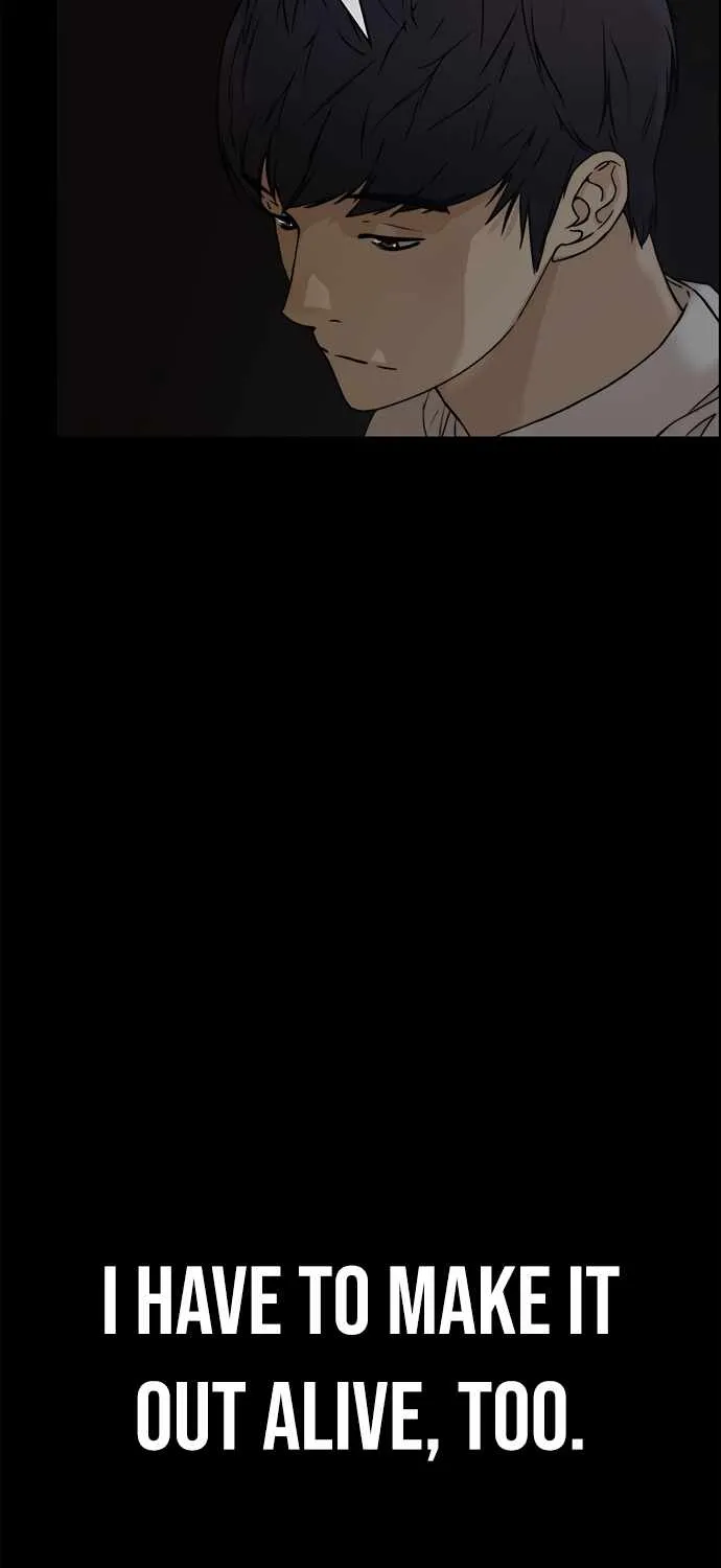 Read Real Man chapter 66 image 75 on Lezhin