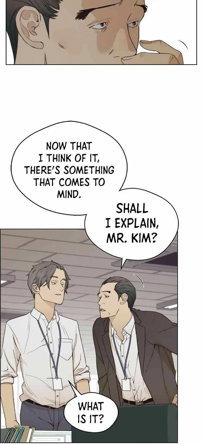 Read Real Man chapter 67 image 10 on Lezhin