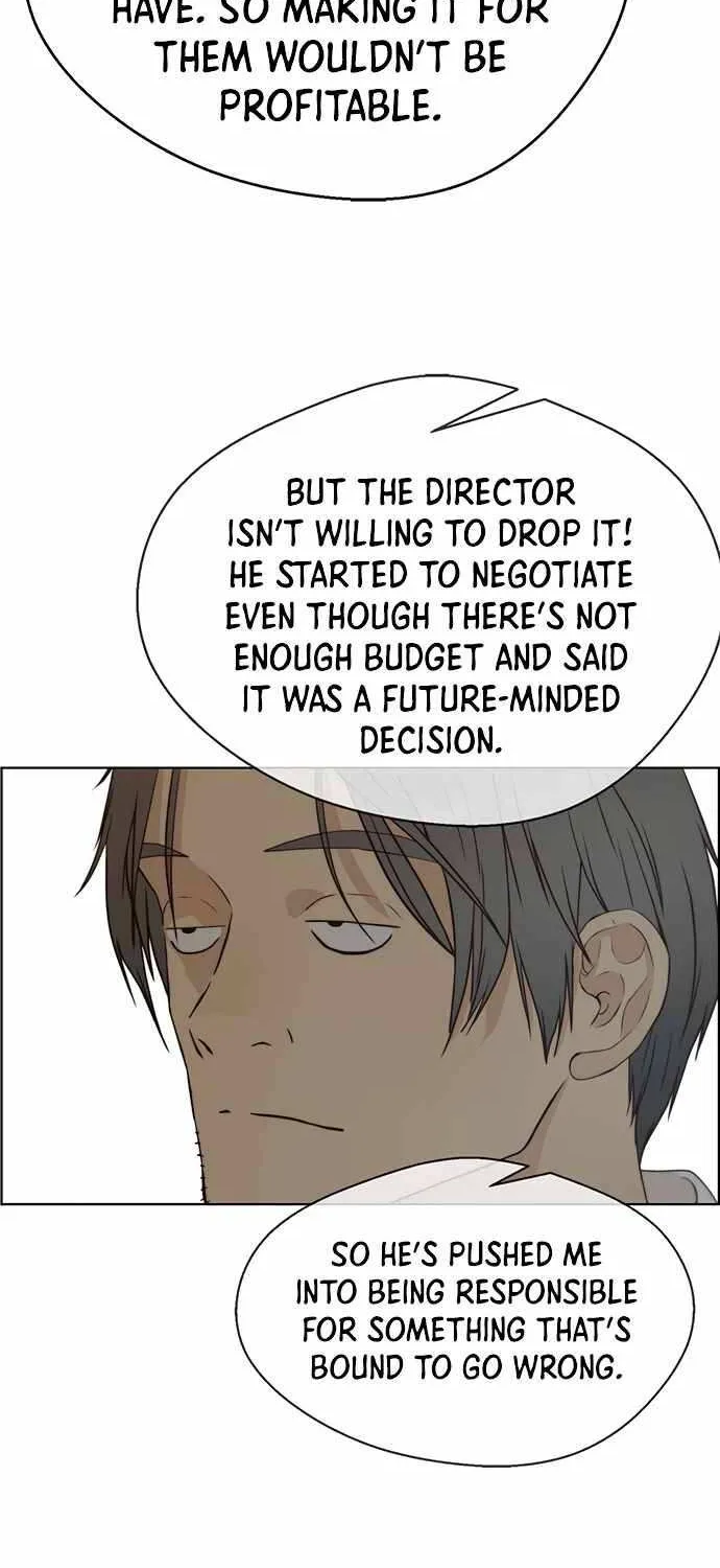 Read Real Man chapter 67 image 12 on Lezhin