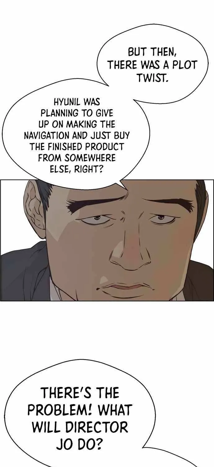 Read Real Man chapter 67 image 13 on Lezhin