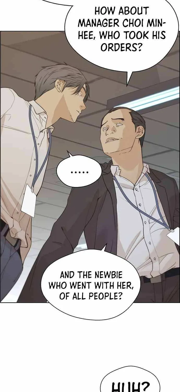 Read Real Man chapter 67 image 14 on Lezhin