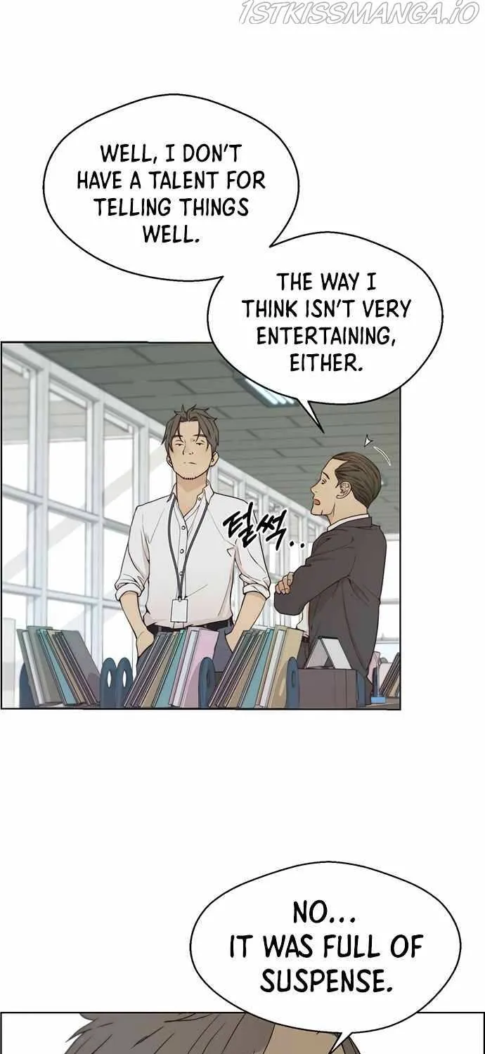 Read Real Man chapter 67 image 16 on Lezhin