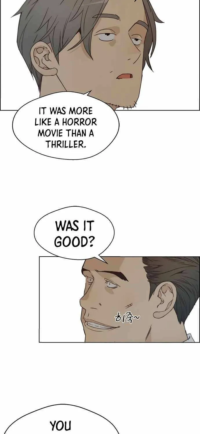 Read Real Man chapter 67 image 17 on Lezhin