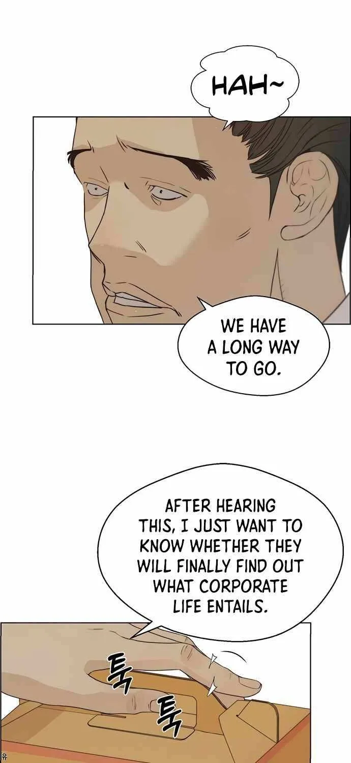 Read Real Man chapter 67 image 19 on Lezhin