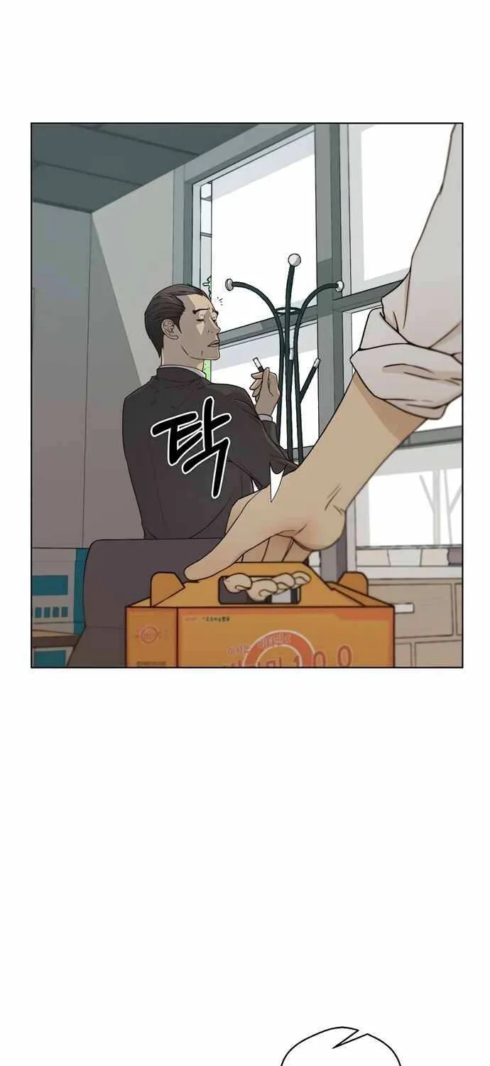 Read Real Man chapter 67 image 2 on Lezhin