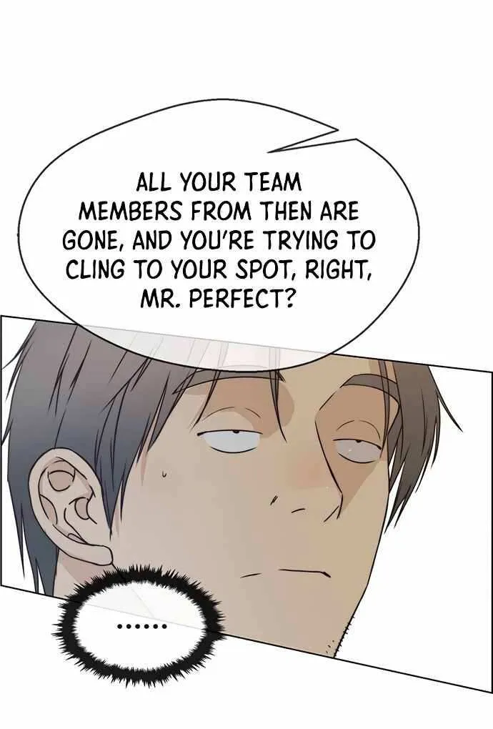 Read Real Man chapter 67 image 22 on Lezhin