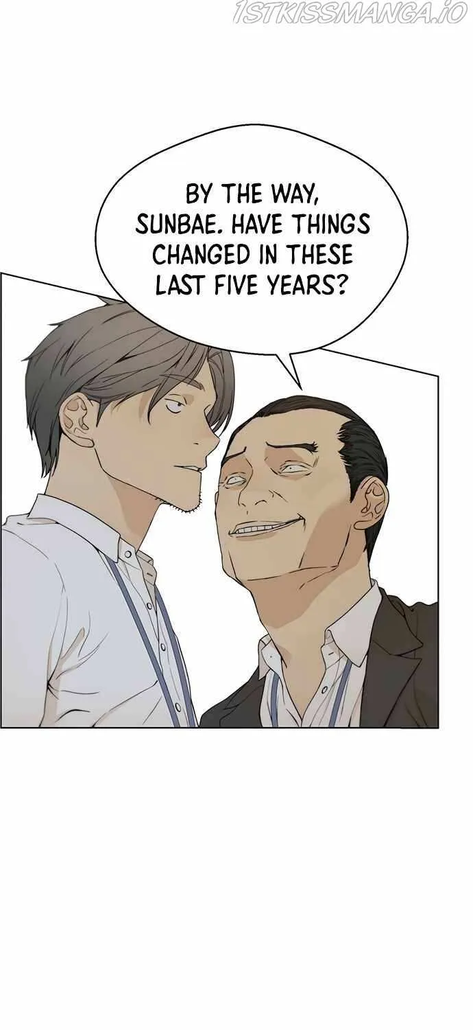 Read Real Man chapter 67 image 23 on Lezhin
