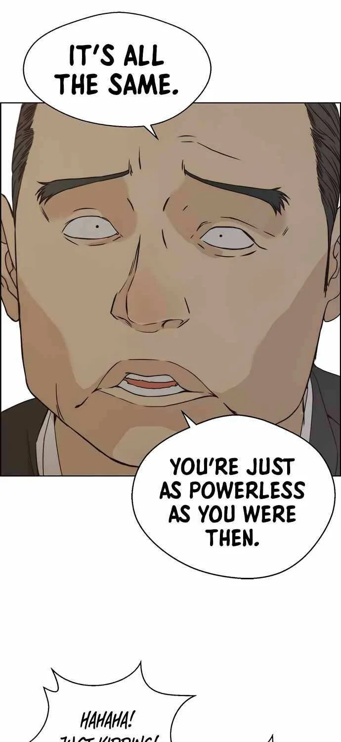 Read Real Man chapter 67 image 24 on Lezhin