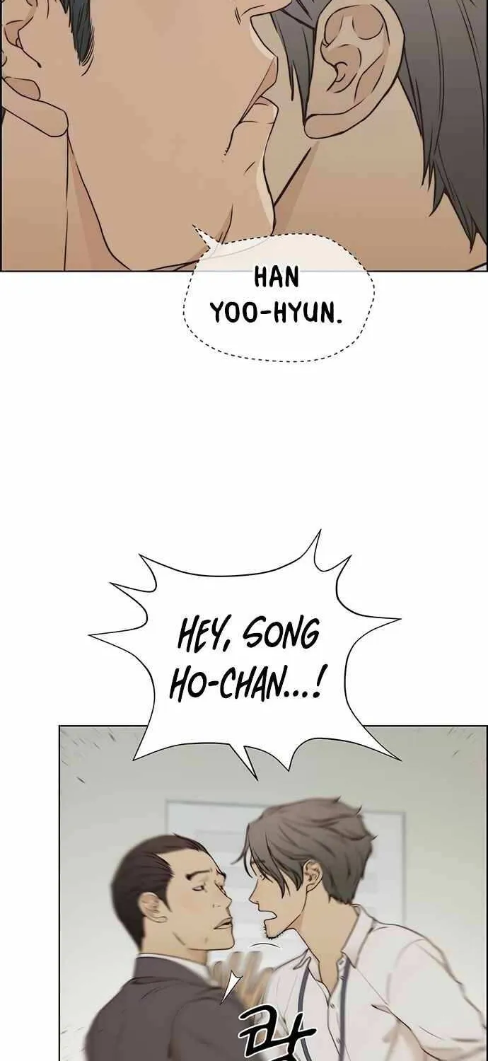 Read Real Man chapter 67 image 26 on Lezhin