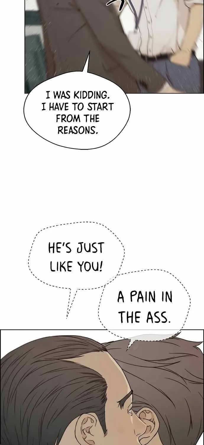 Read Real Man chapter 67 image 27 on Lezhin