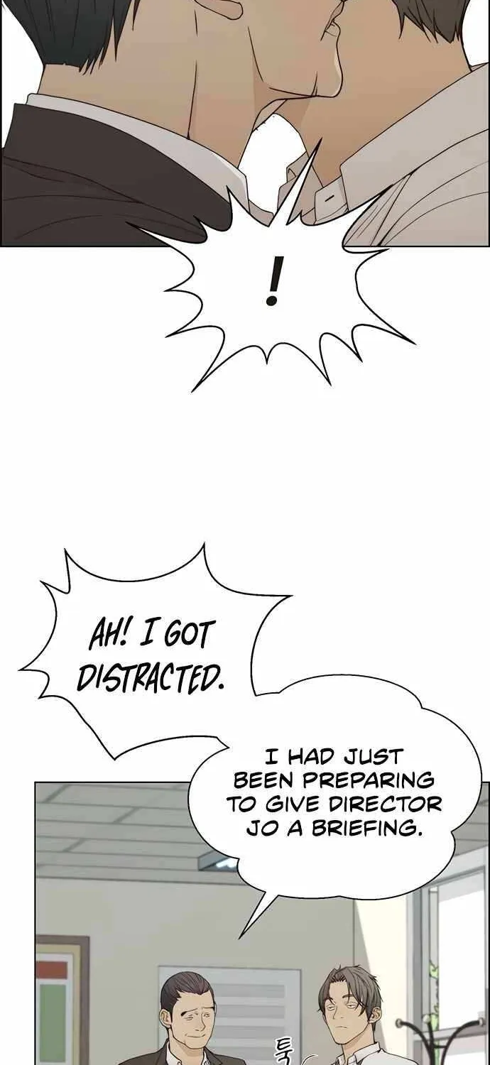 Read Real Man chapter 67 image 28 on Lezhin