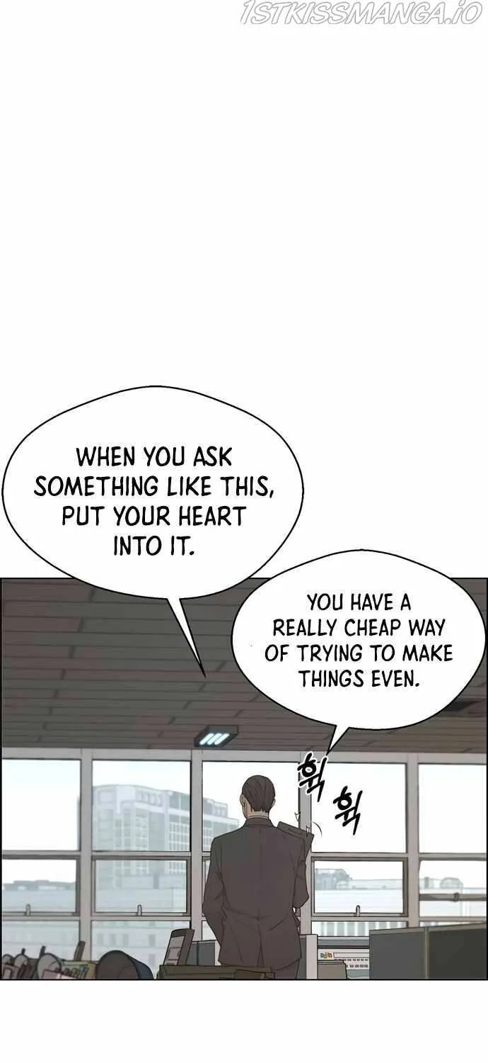 Read Real Man chapter 67 image 30 on Lezhin