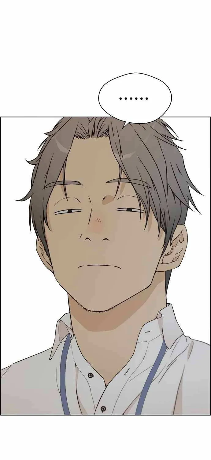 Read Real Man chapter 67 image 31 on Lezhin