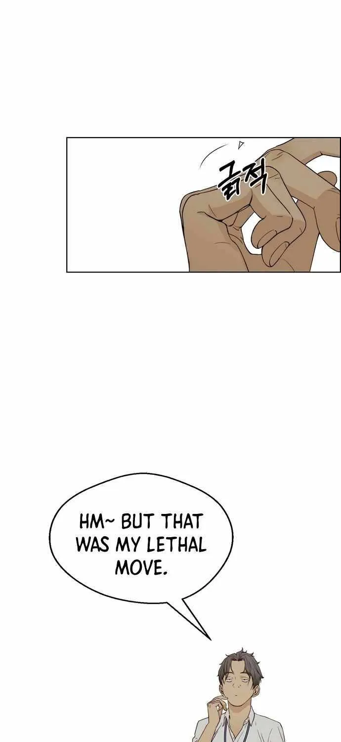 Read Real Man chapter 67 image 32 on Lezhin