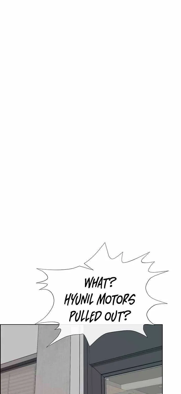 Read Real Man chapter 67 image 35 on Lezhin