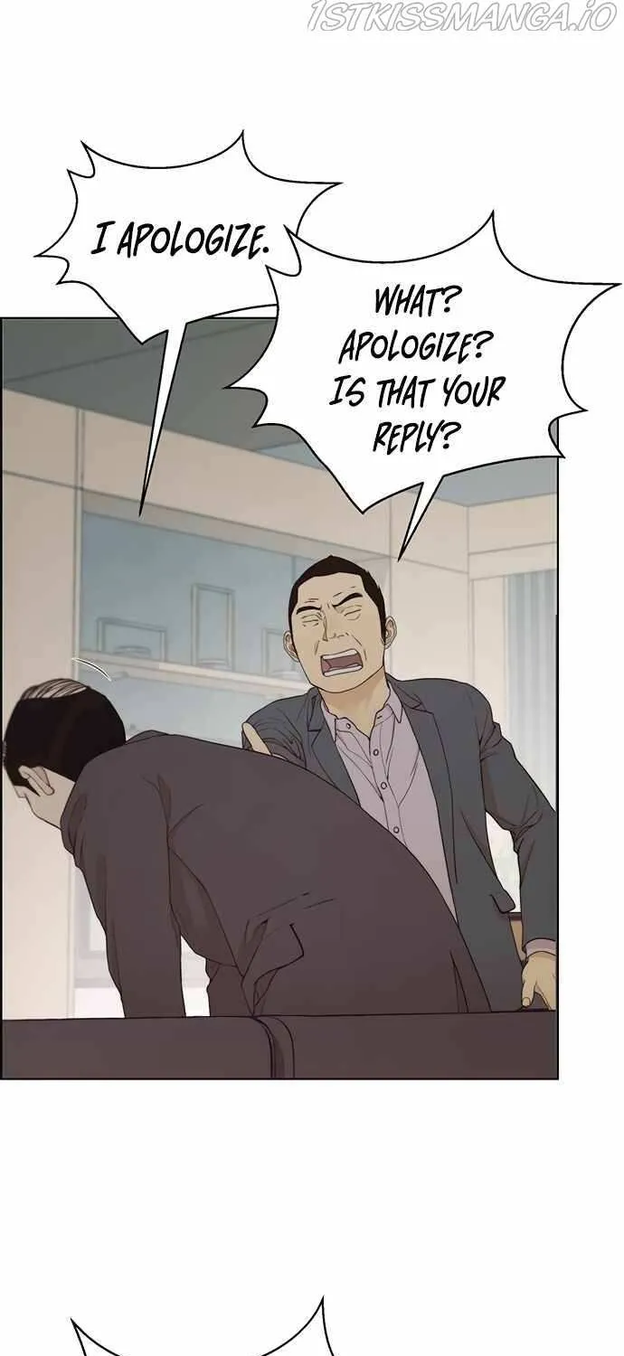 Read Real Man chapter 67 image 37 on Lezhin