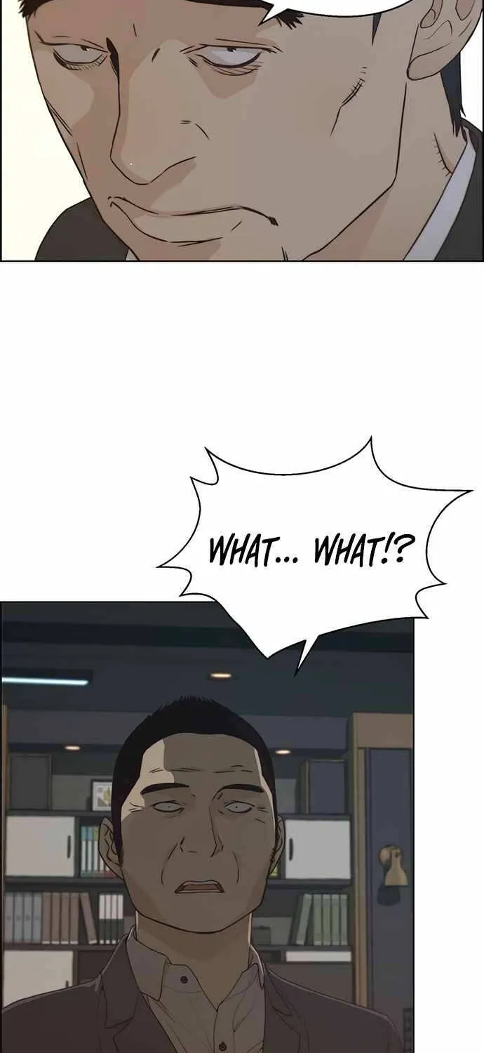 Read Real Man chapter 67 image 40 on Lezhin