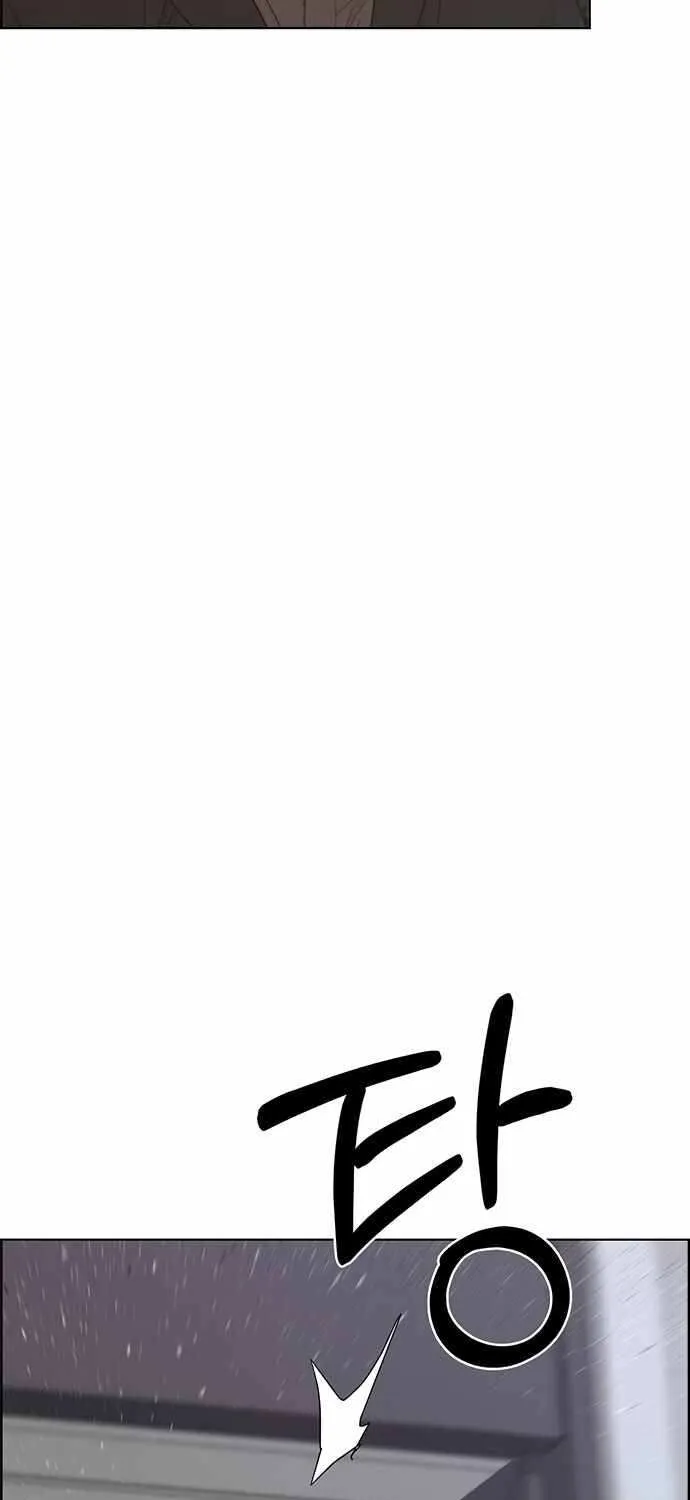 Read Real Man chapter 67 image 41 on Lezhin