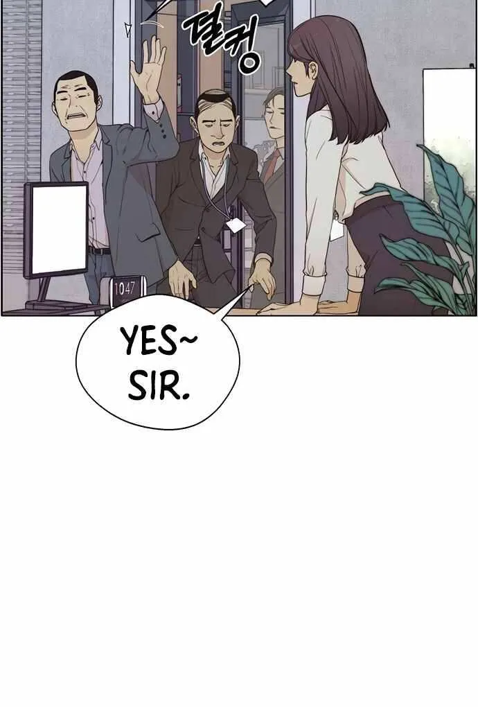 Read Real Man chapter 67 image 43 on Lezhin