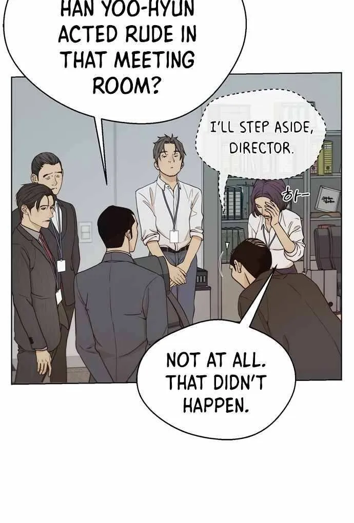 Read Real Man chapter 67 image 50 on Lezhin