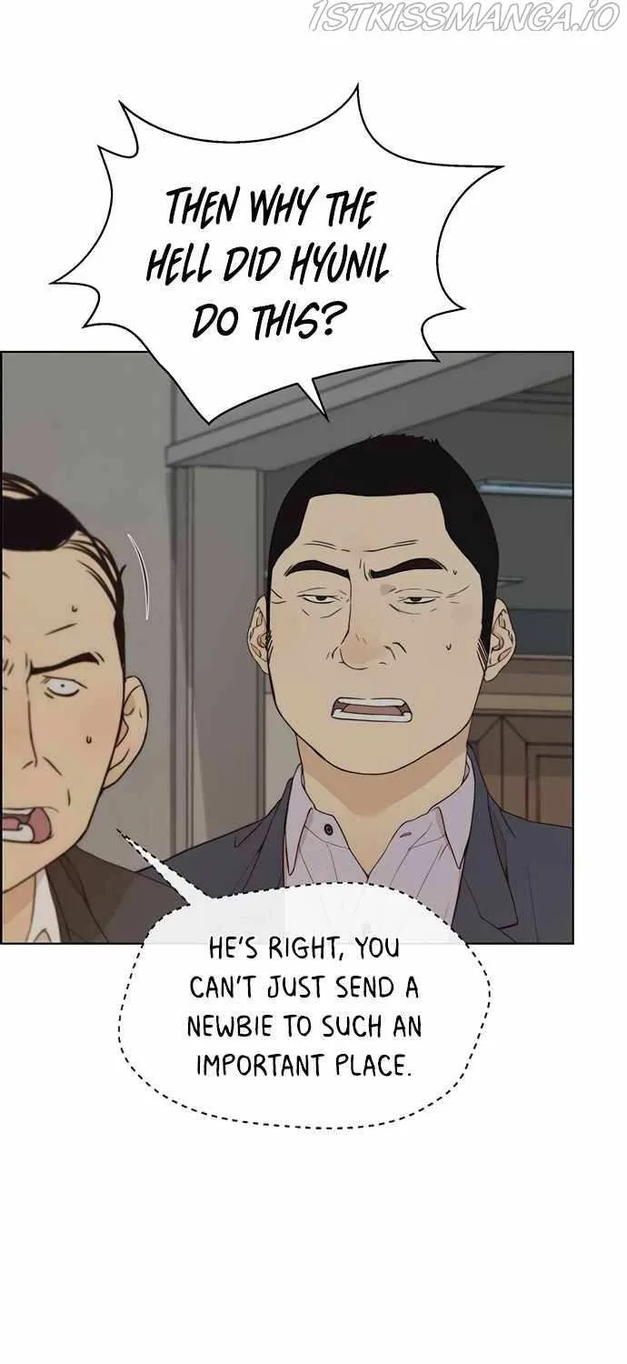 Read Real Man chapter 67 image 51 on Lezhin