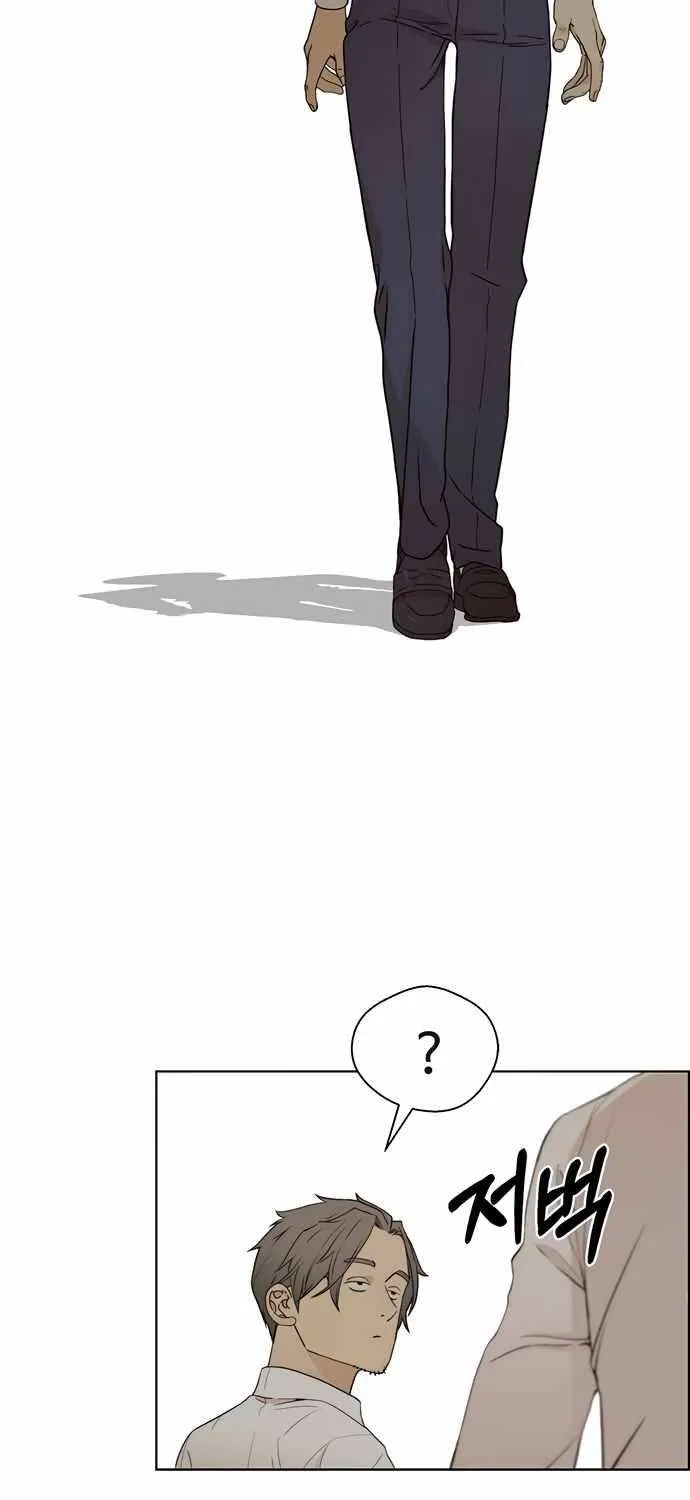 Read Real Man chapter 67 image 55 on Lezhin
