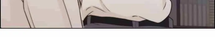 Read Real Man chapter 67 image 58 on Lezhin