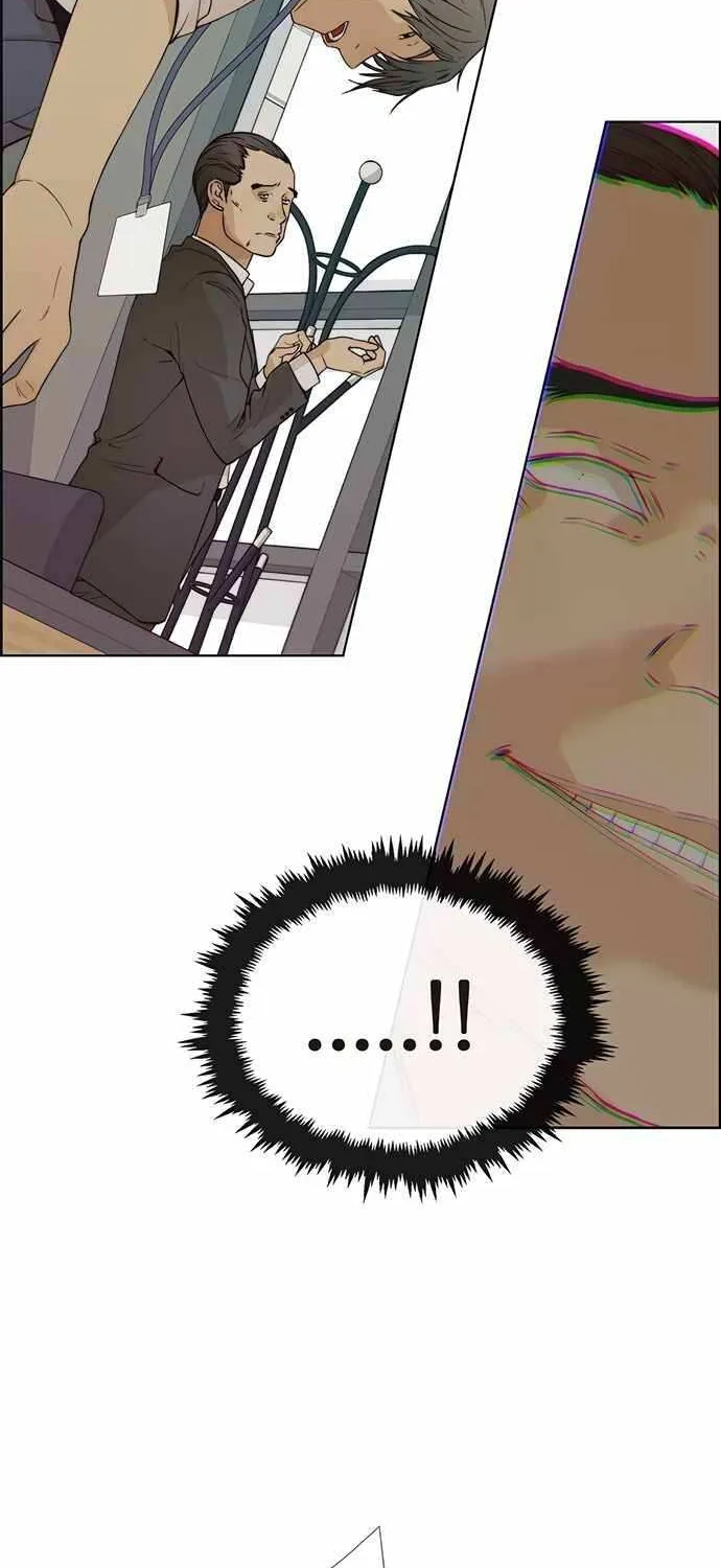 Read Real Man chapter 67 image 6 on Lezhin