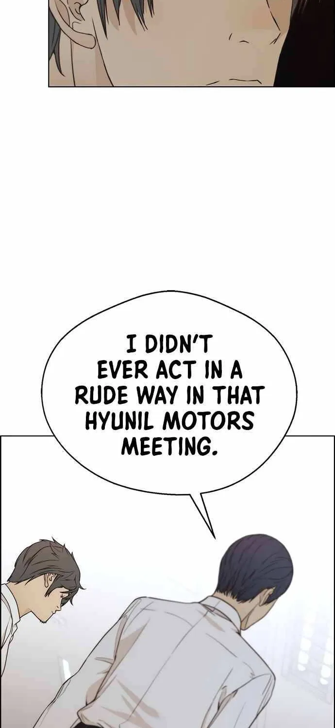 Read Real Man chapter 67 image 60 on Lezhin