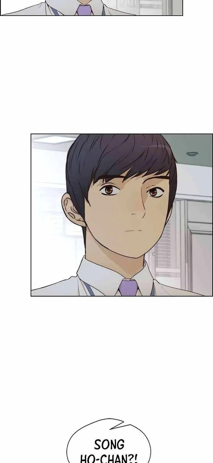 Read Real Man chapter 67 image 62 on Lezhin