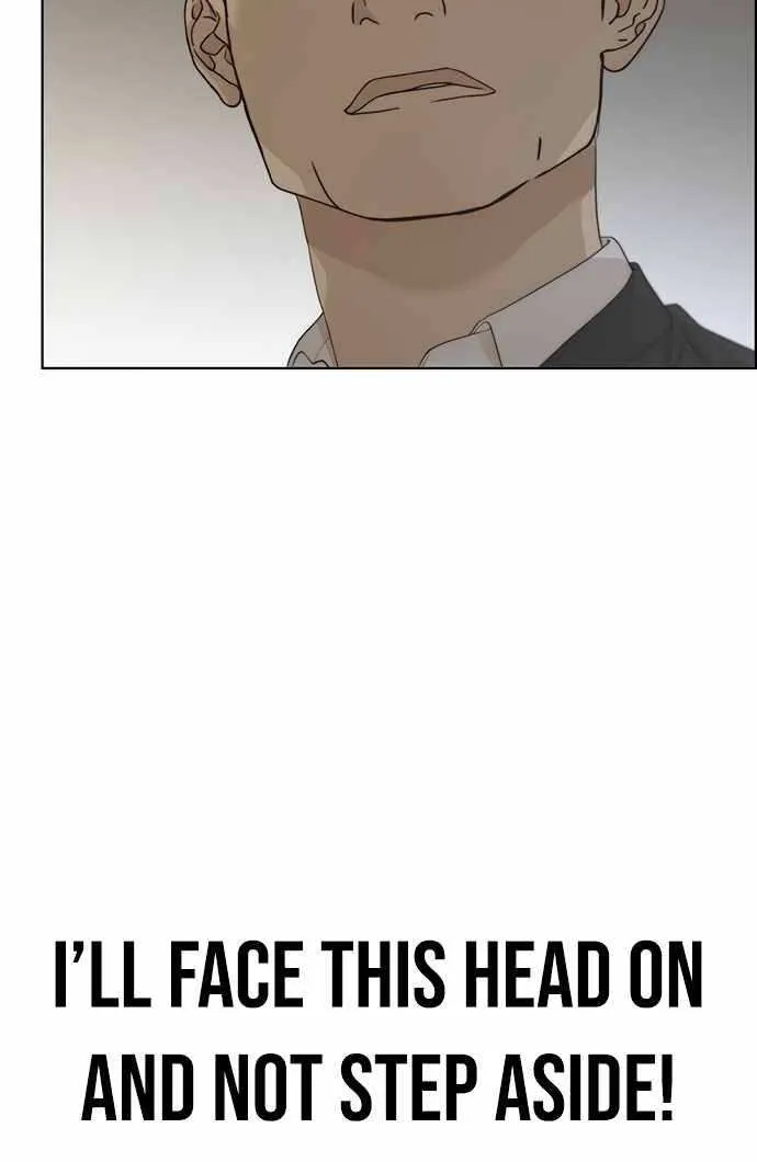 Read Real Man chapter 67 image 65 on Lezhin