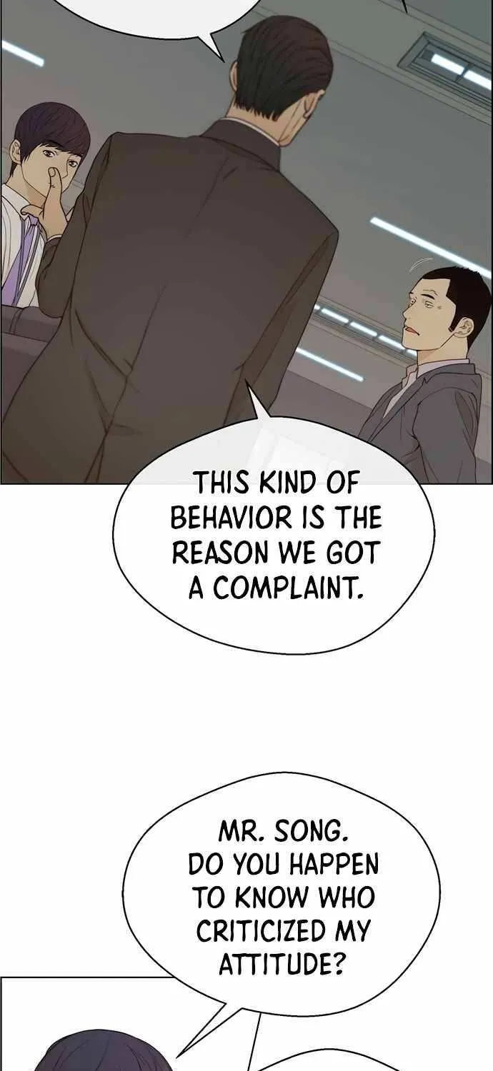 Read Real Man chapter 67 image 68 on Lezhin