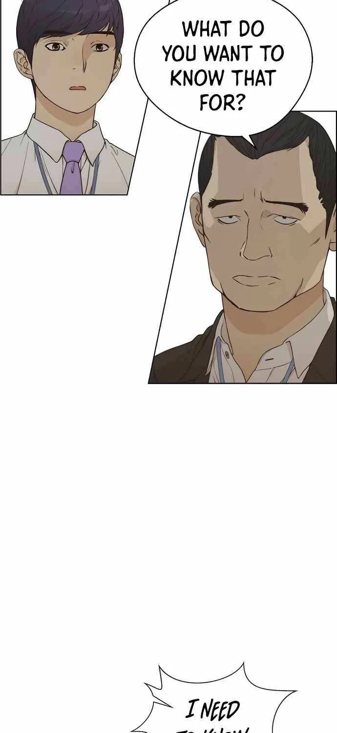 Read Real Man chapter 67 image 69 on Lezhin