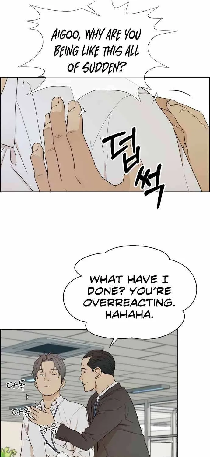 Read Real Man chapter 67 image 7 on Lezhin