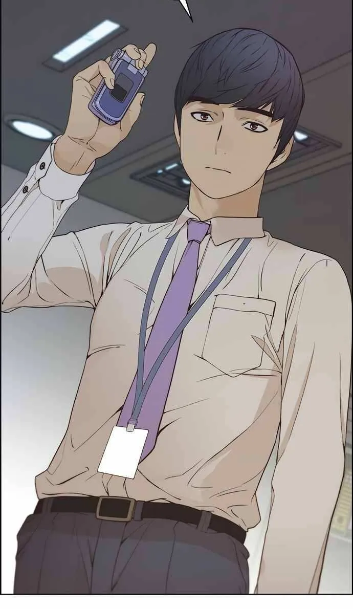 Read Real Man chapter 67 image 79 on Lezhin