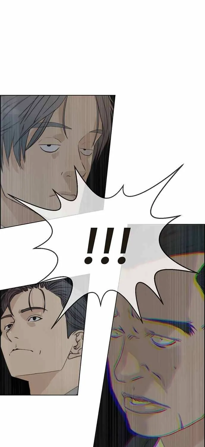 Read Real Man chapter 67 image 82 on Lezhin