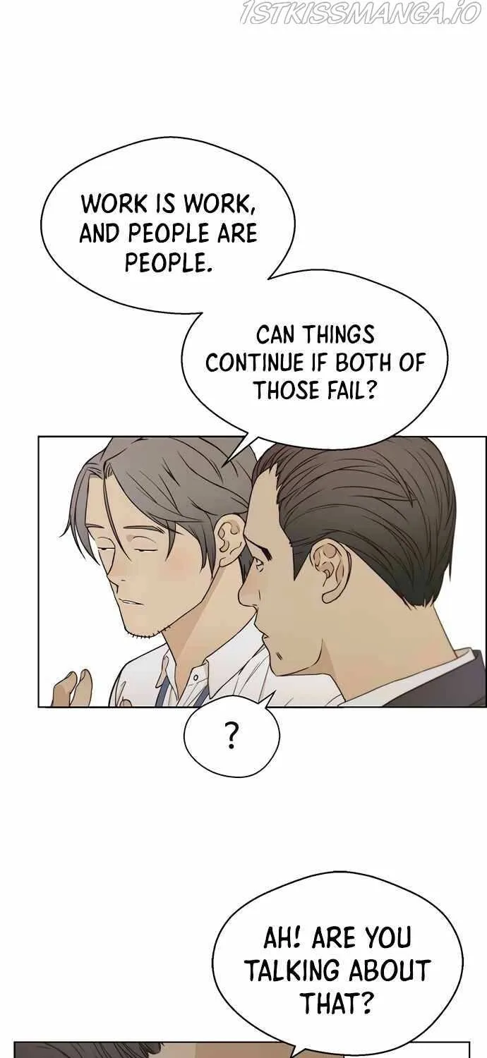 Read Real Man chapter 67 image 9 on Lezhin