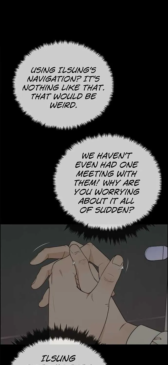 Read Real Man chapter 68 image 1 on Lezhin