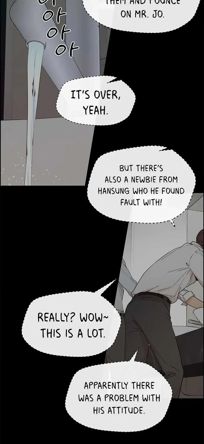 Read Real Man chapter 68 image 11 on Lezhin