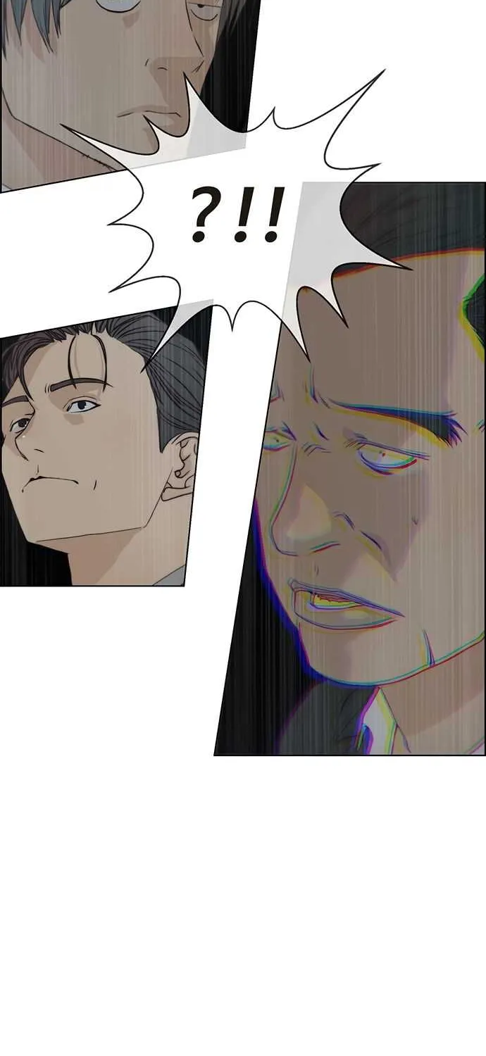 Read Real Man chapter 68 image 18 on Lezhin