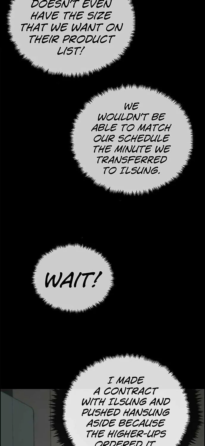 Read Real Man chapter 68 image 2 on Lezhin