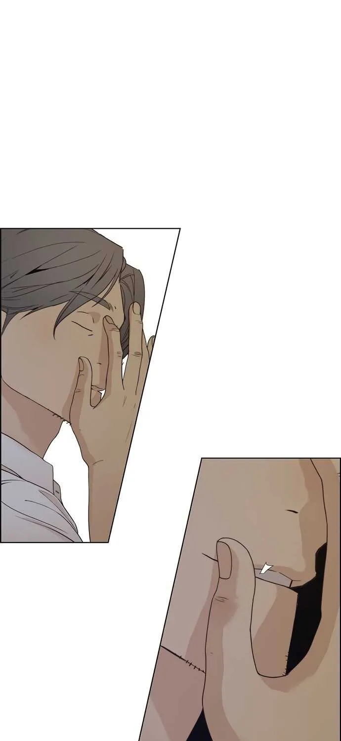 Read Real Man chapter 68 image 25 on Lezhin