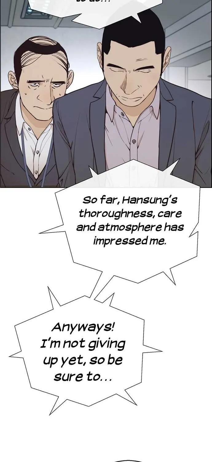 Read Real Man chapter 68 image 28 on Lezhin