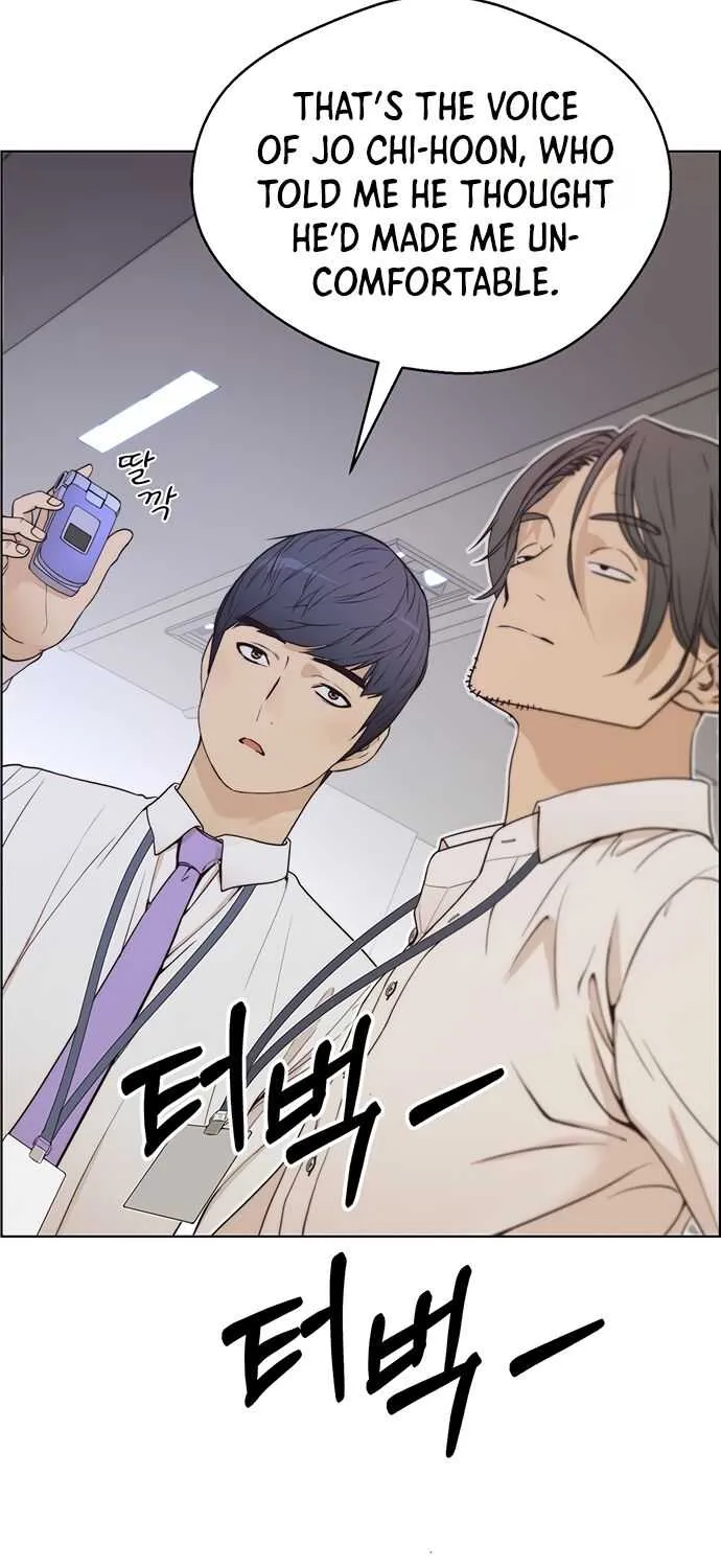 Read Real Man chapter 68 image 29 on Lezhin