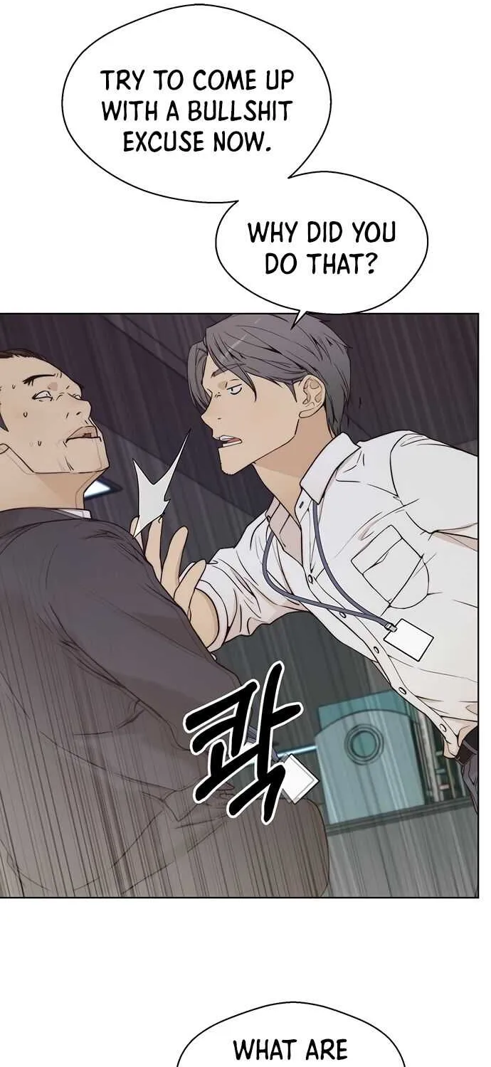 Read Real Man chapter 68 image 30 on Lezhin