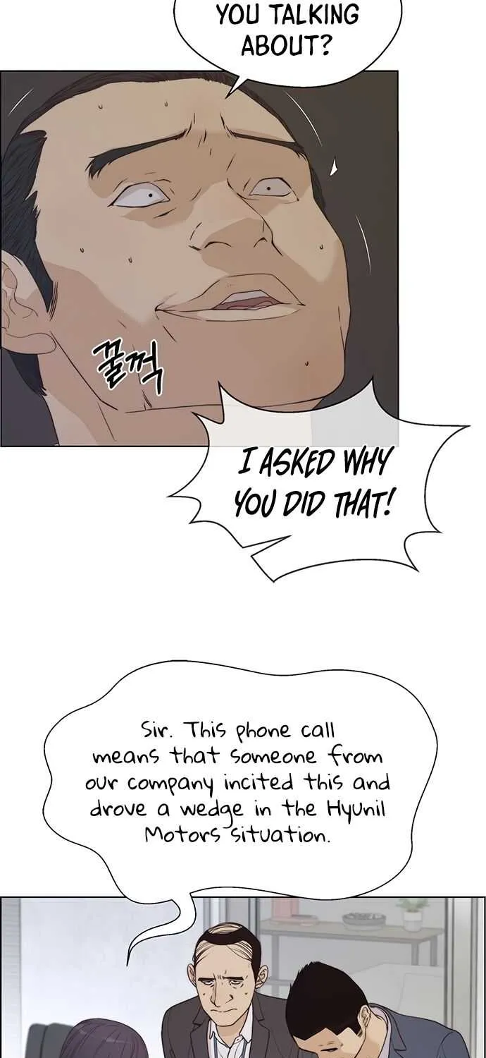 Read Real Man chapter 68 image 31 on Lezhin