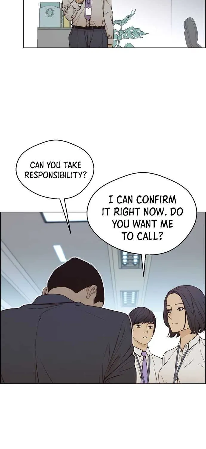 Read Real Man chapter 68 image 34 on Lezhin