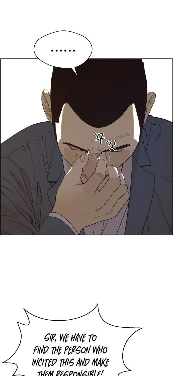 Read Real Man chapter 68 image 35 on Lezhin
